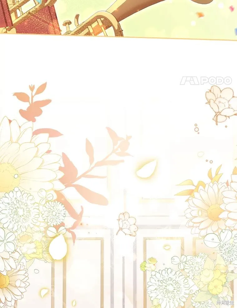 第83话 第11页