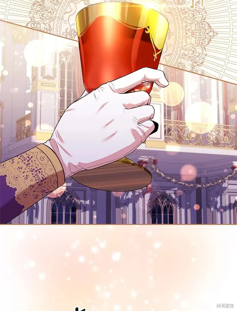 第83话 第22页