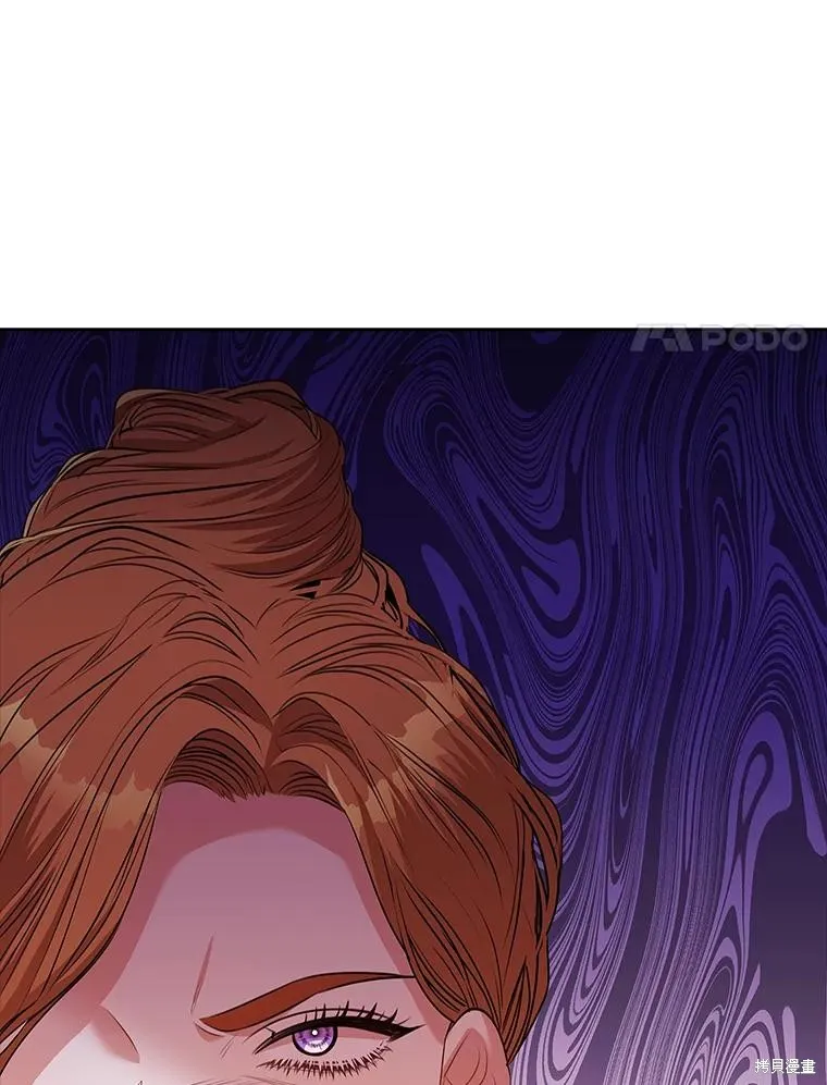 第83话 第24页