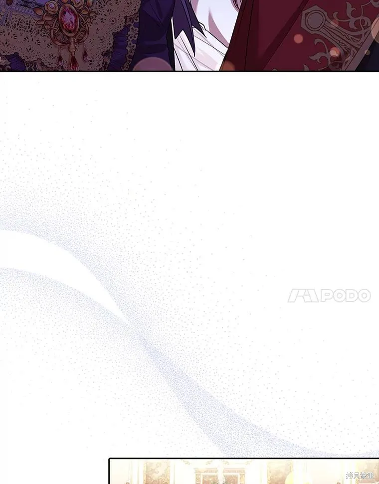 第83话 第27页