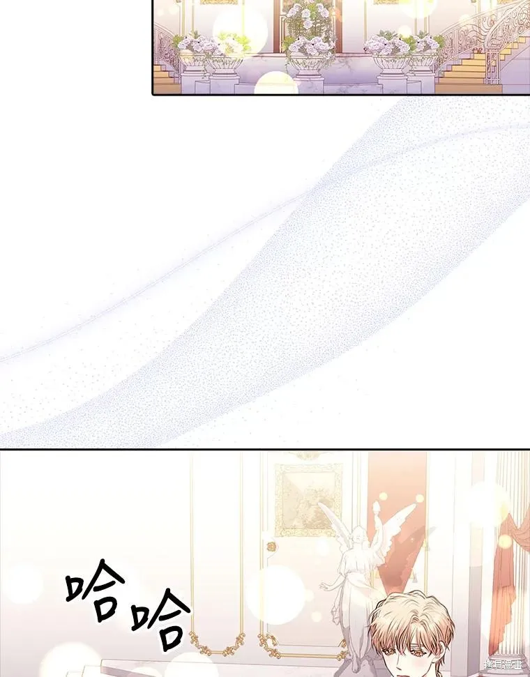 第83话 第28页