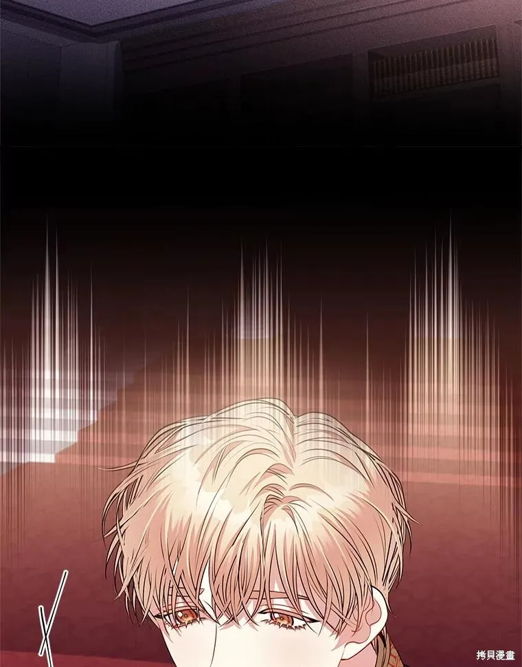 第83话 第36页
