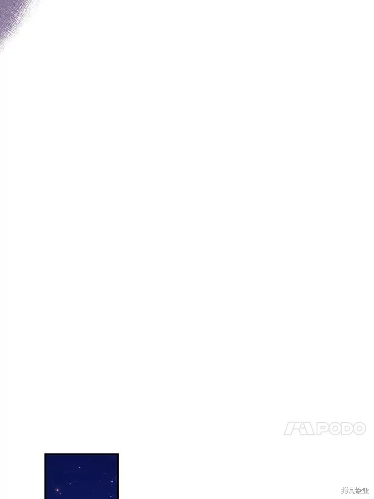 第83话 第40页