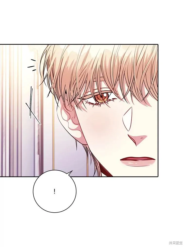第83话 第43页