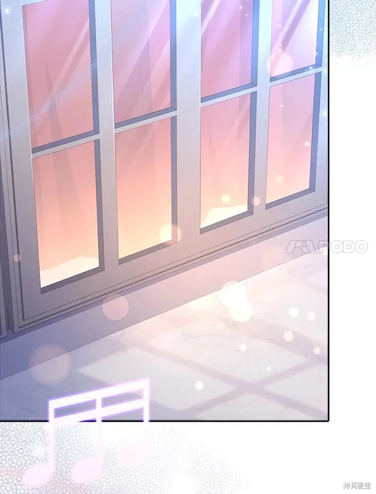 第83话 第50页