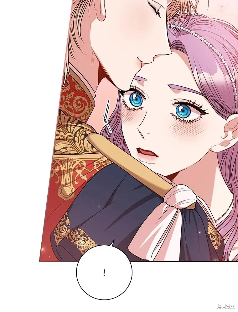 第83话 第56页