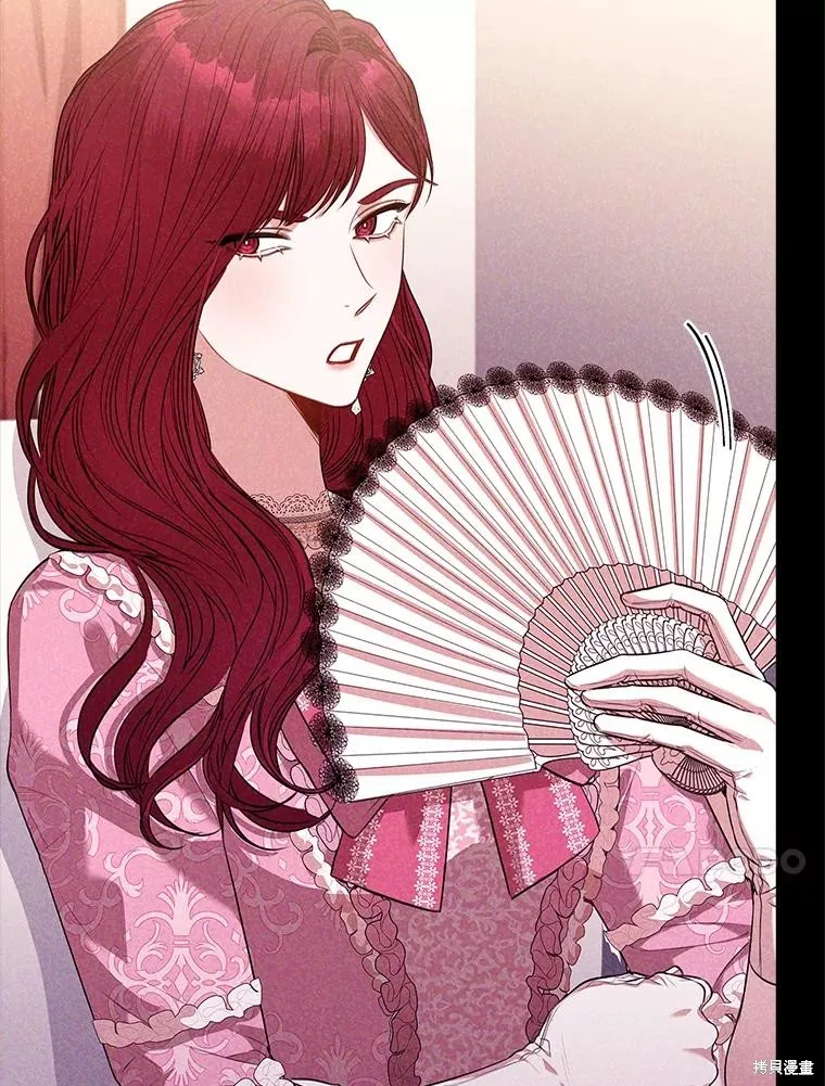 第83话 第99页