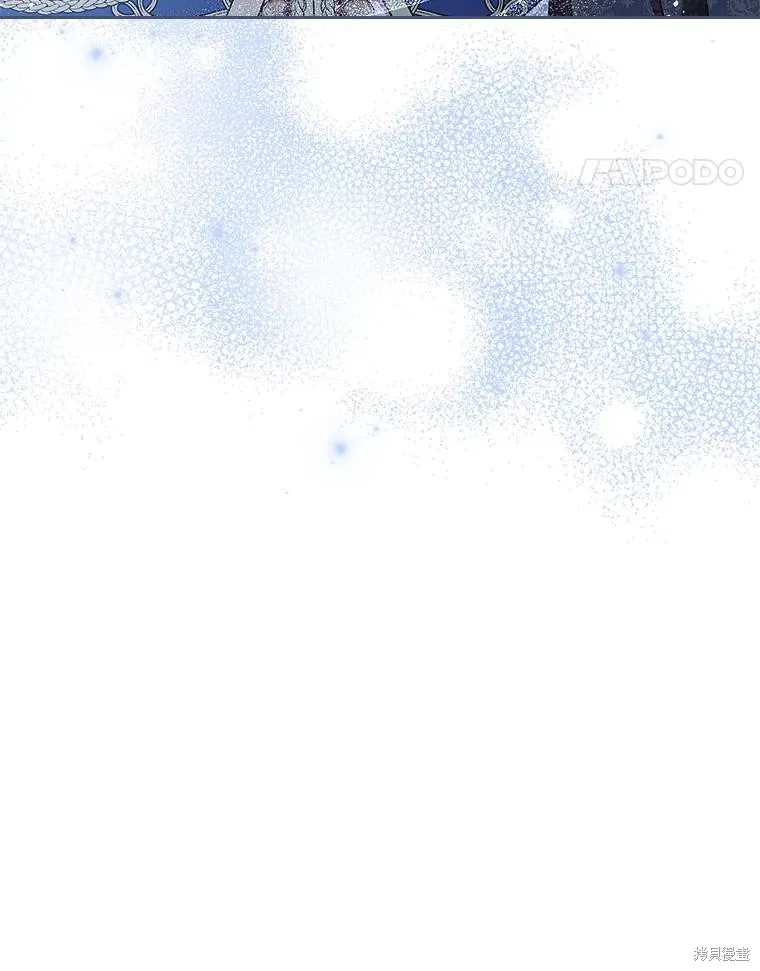 第83话 第116页
