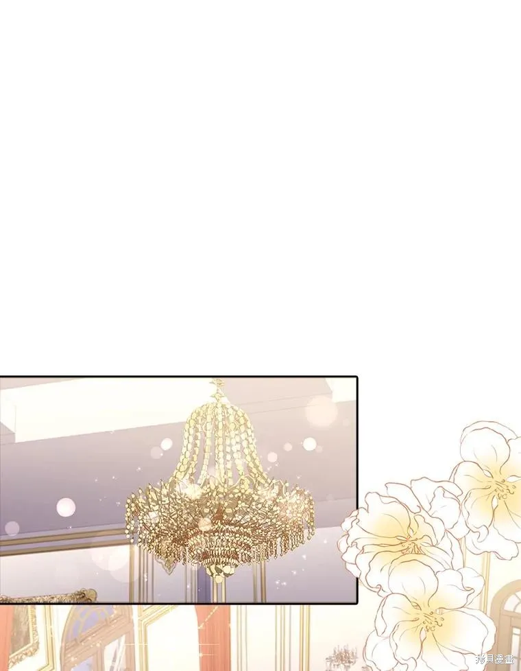 第84话 第82页