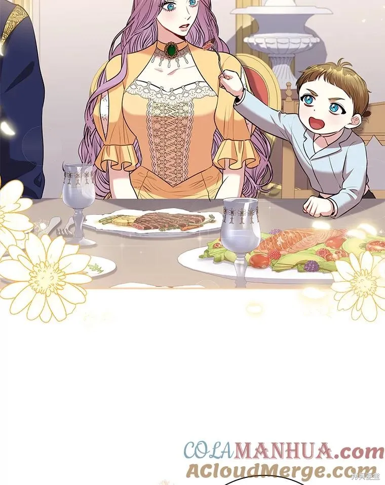 第84话 第105页