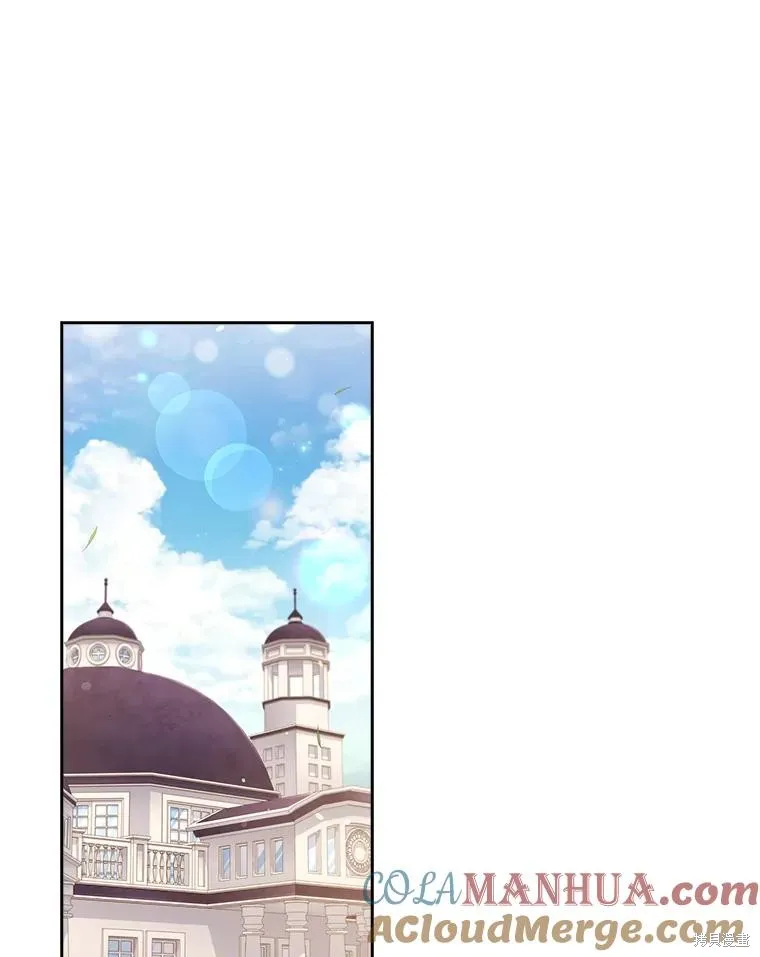 第84话 第113页