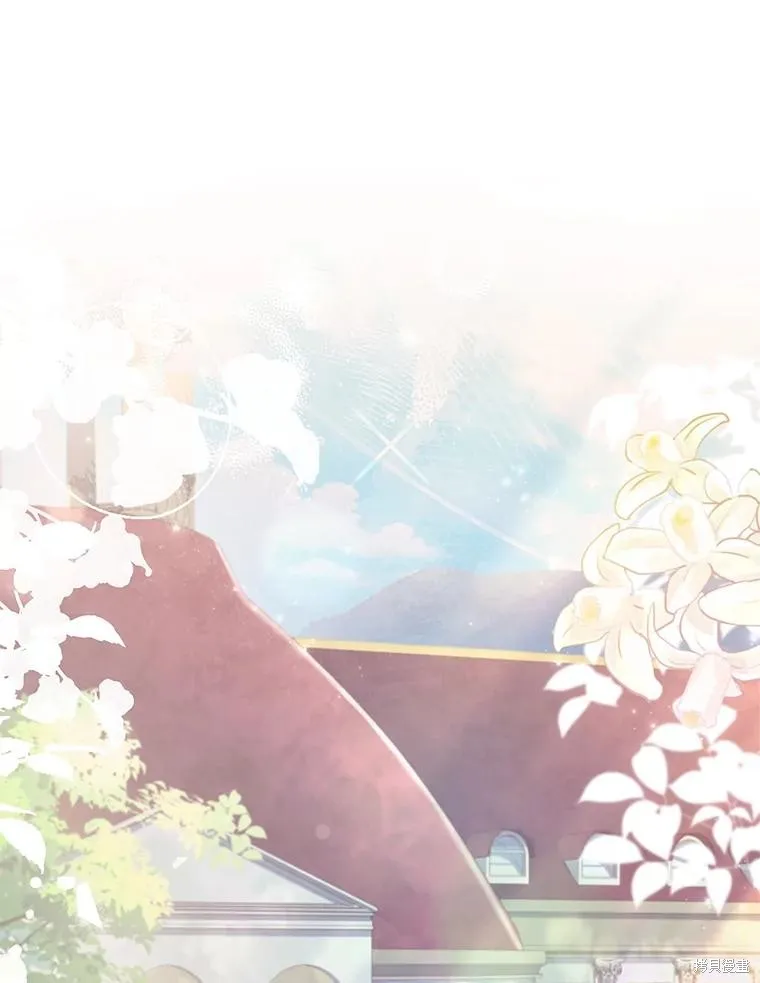 第85话 第3页