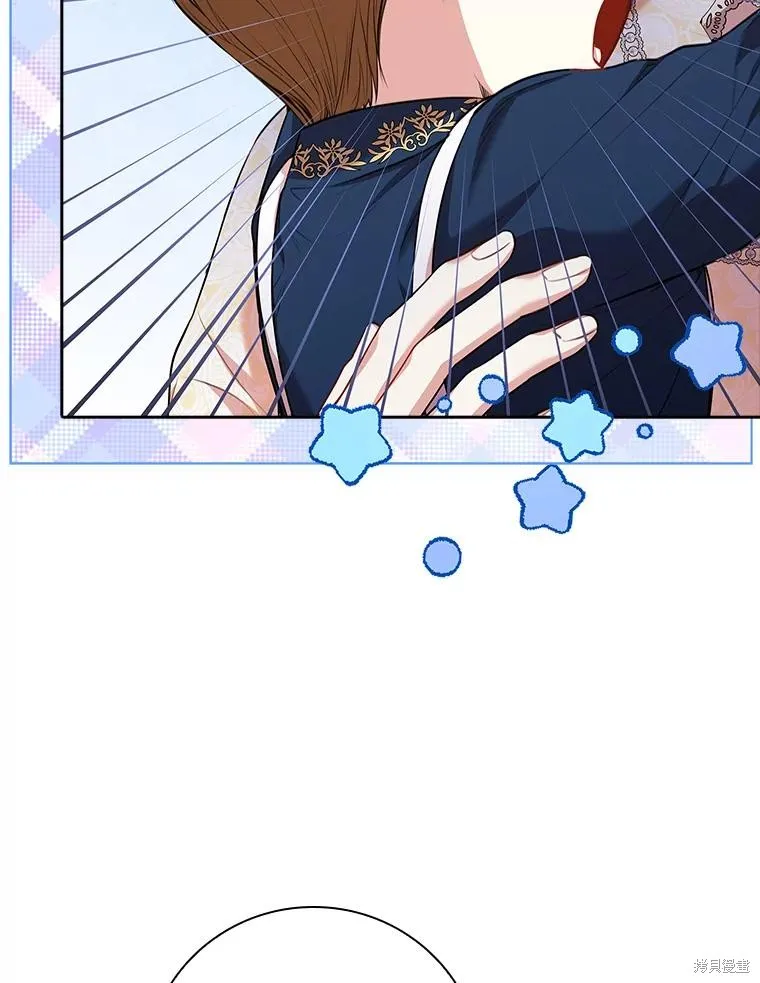 第85话 第10页