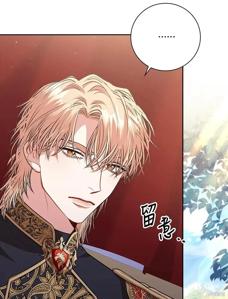 第85话 第22页