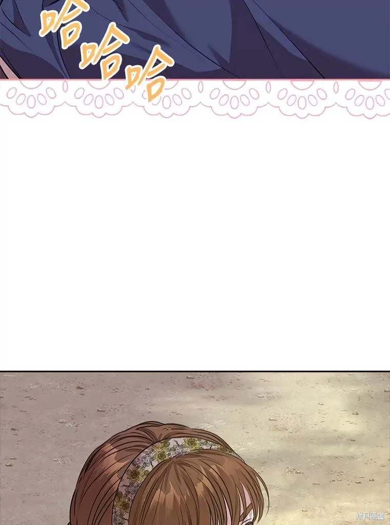 第85话 第48页