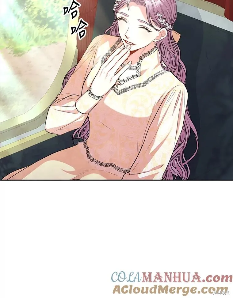 第85话 第65页