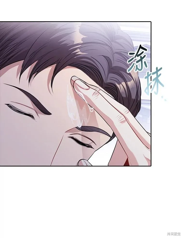 第85话 第116页