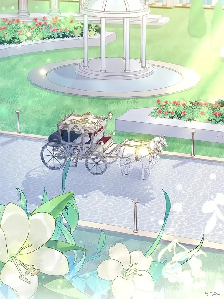 第86话 第2页