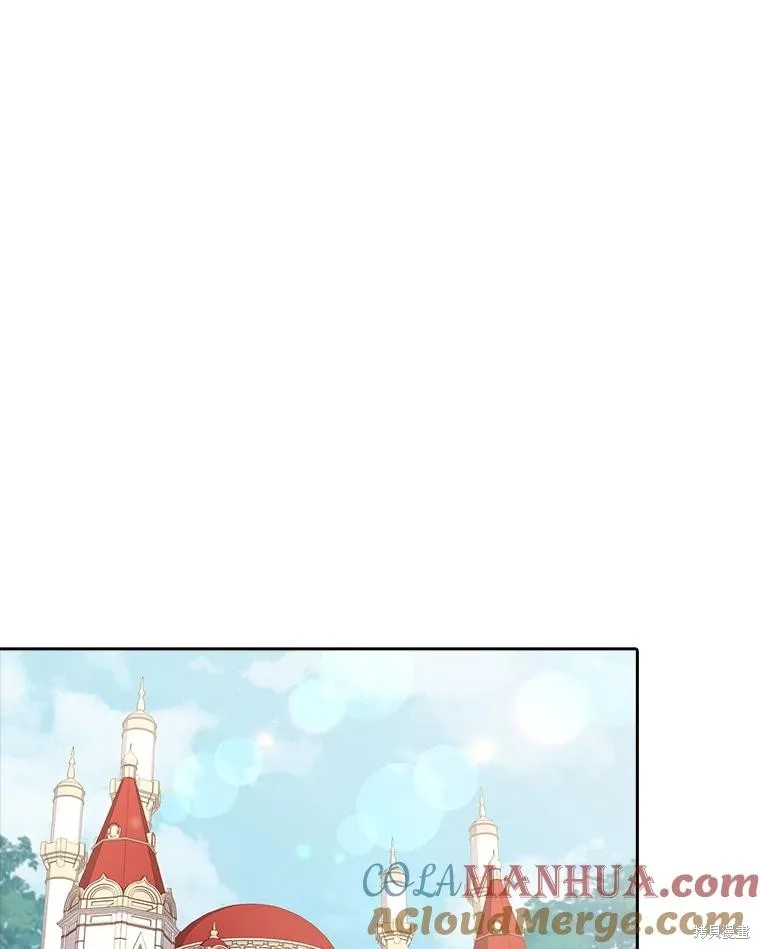 第86话 第25页