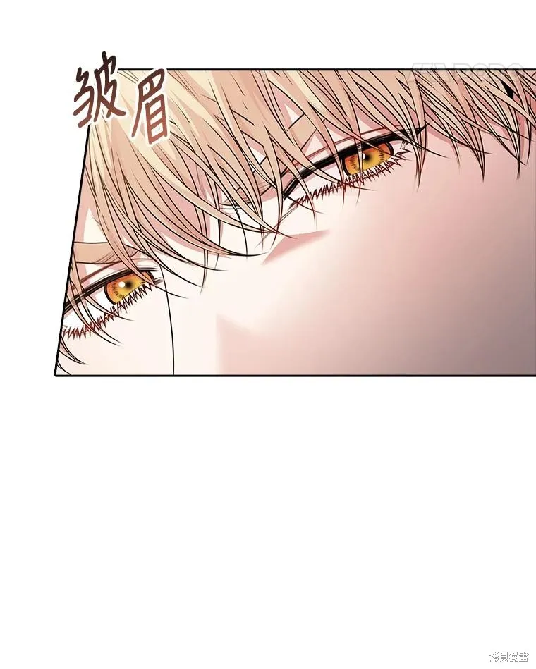 第86话 第34页