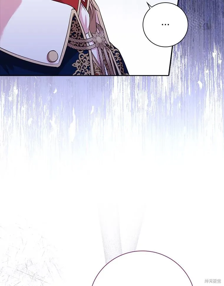 第86话 第56页