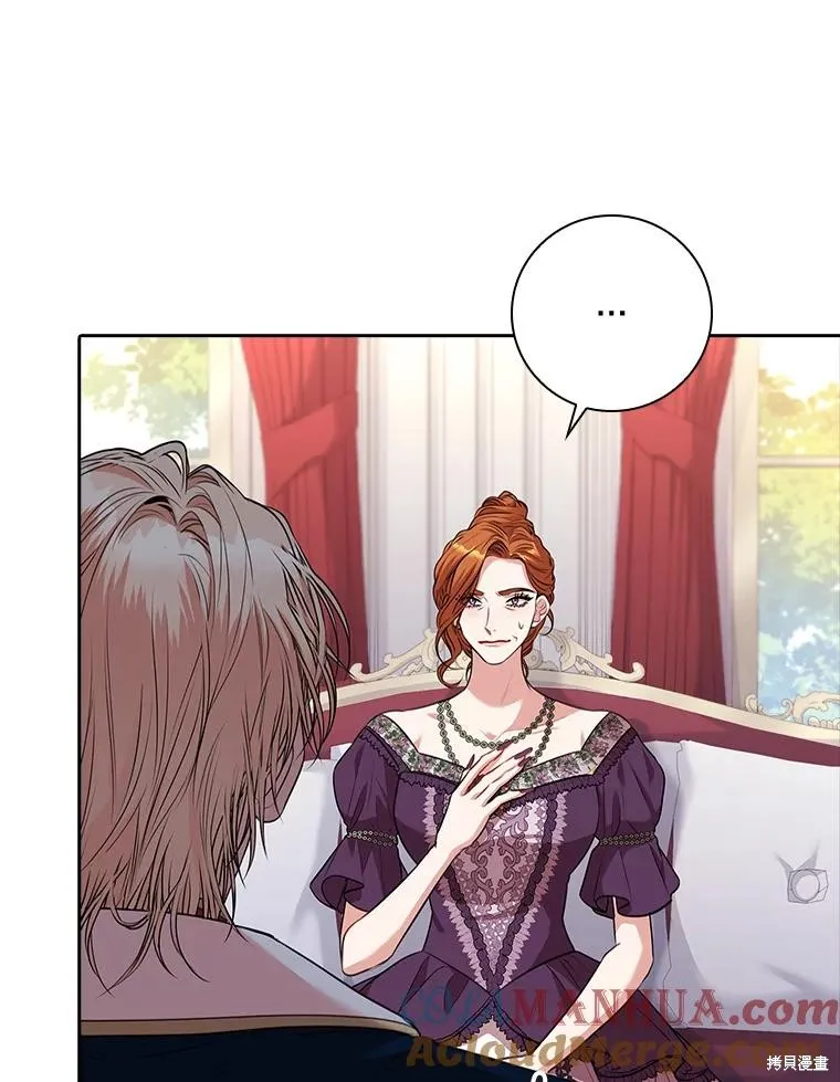 第86话 第65页