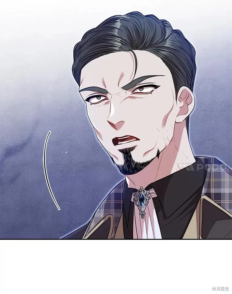 第86话 第100页