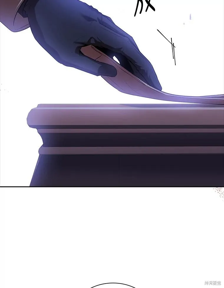 第86话 第111页
