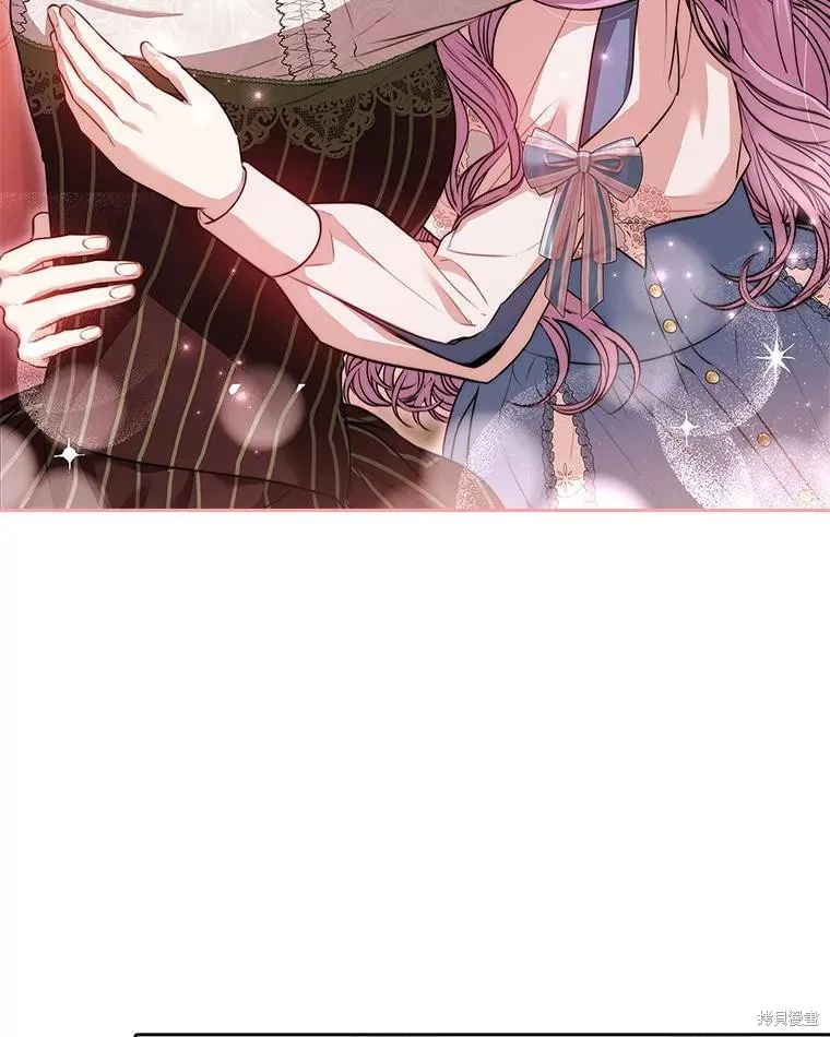 第87话 第15页