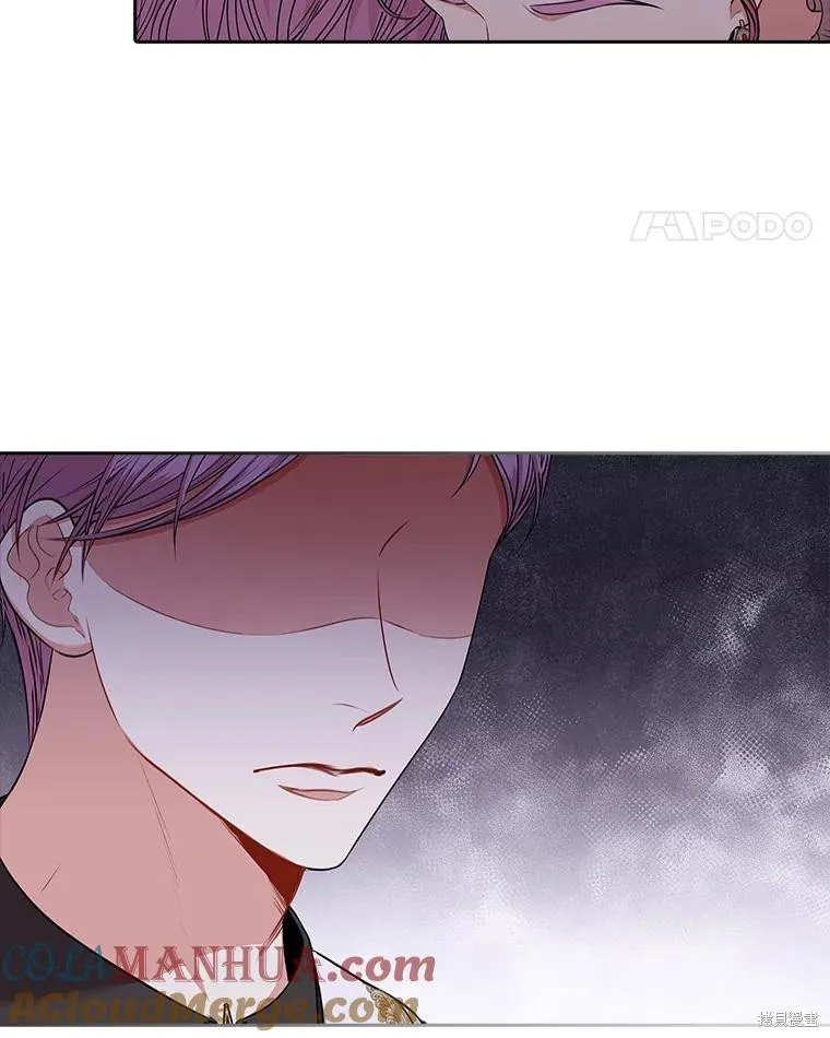 第87话 第17页