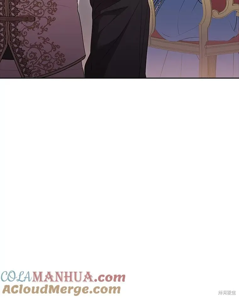 第87话 第21页