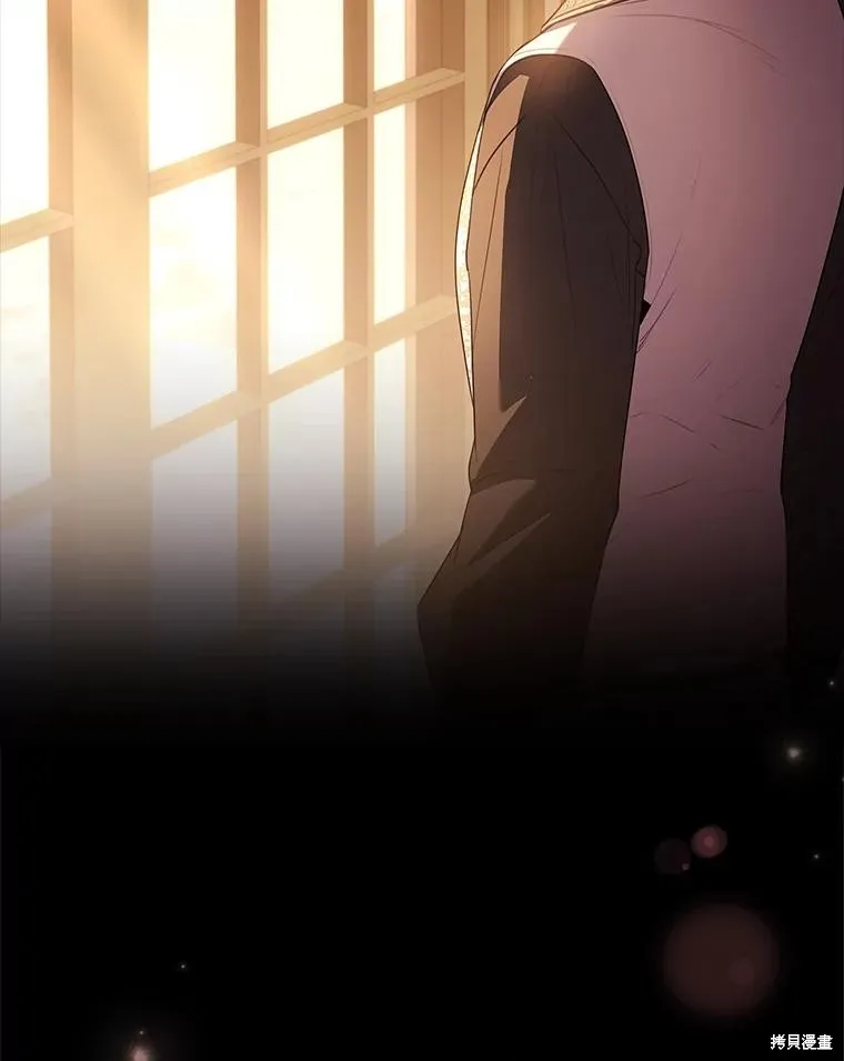 第87话 第28页