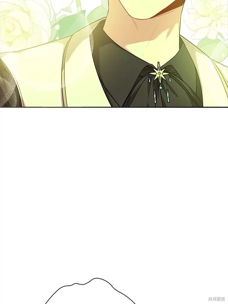 第87话 第46页