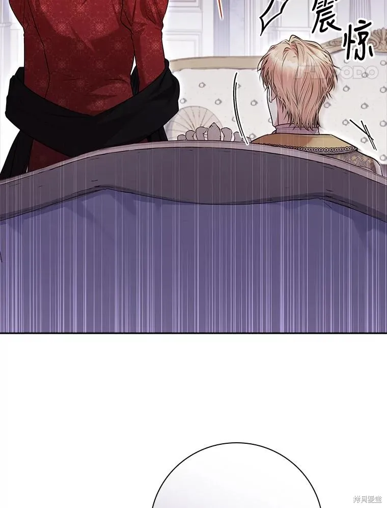 第87话 第103页