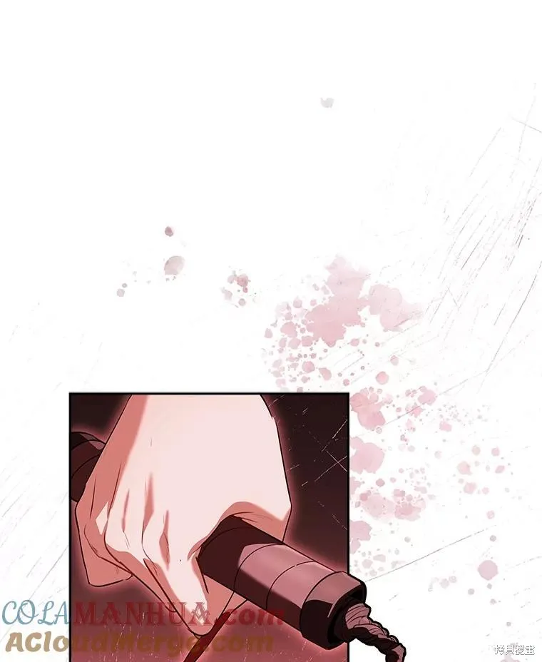 第87话 第113页