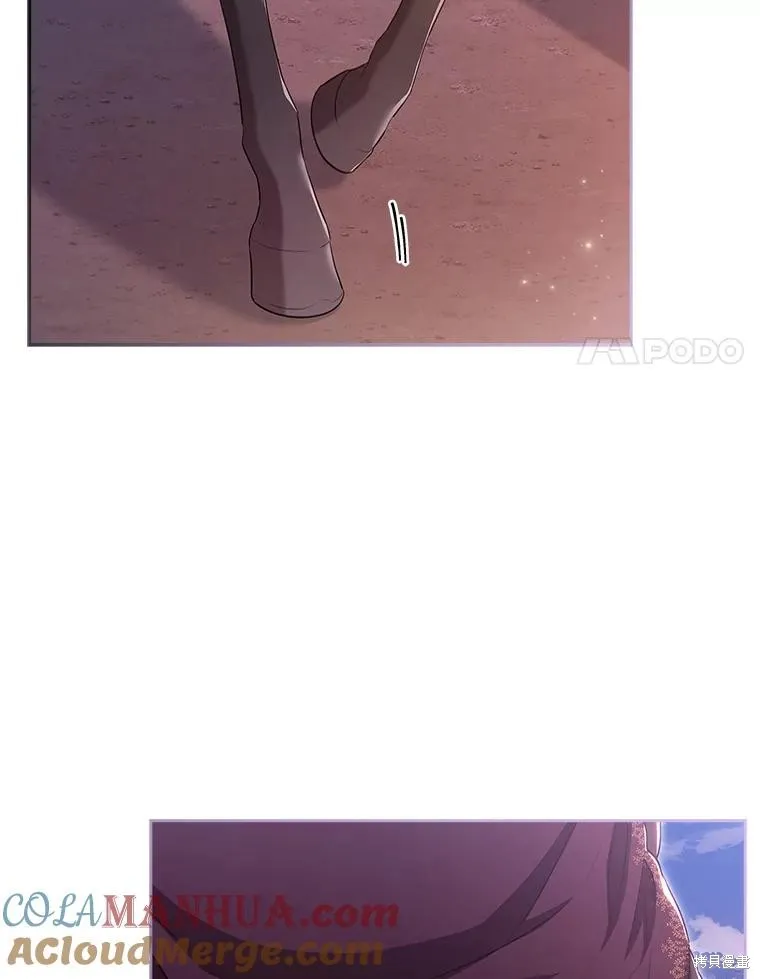 第90话 第85页