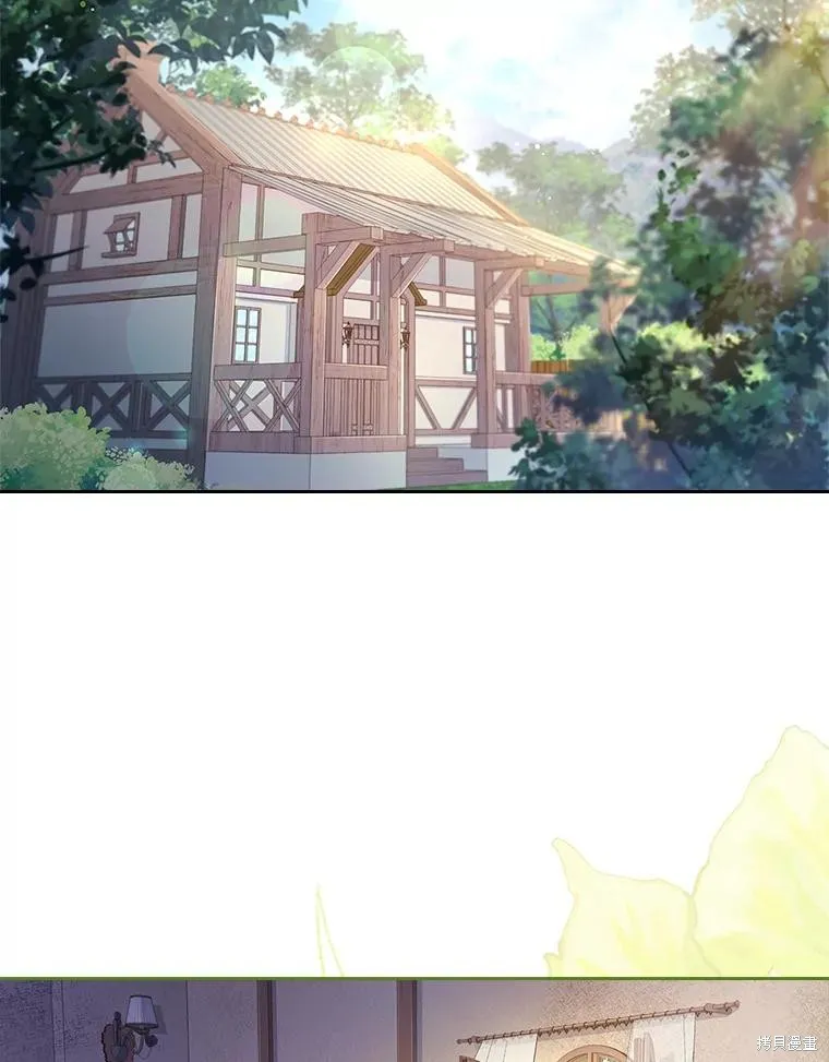 第89话 第2页