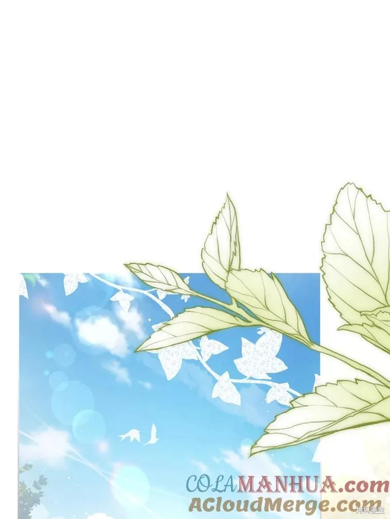 第89话 第33页