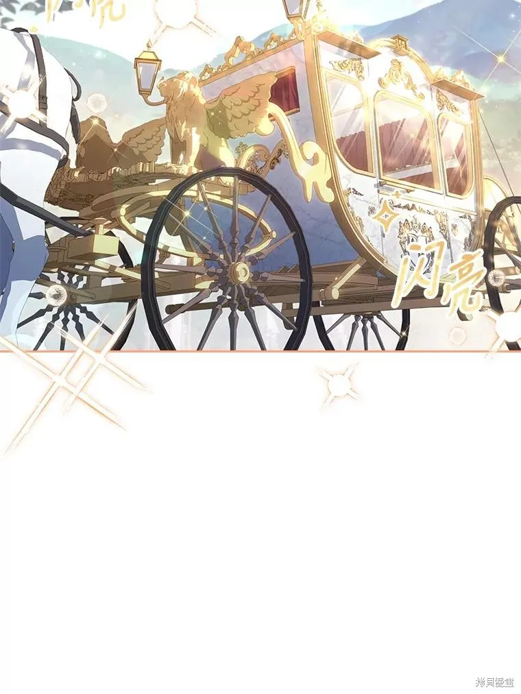 第89话 第35页