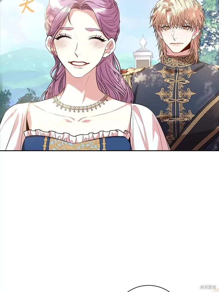 第89话 第43页