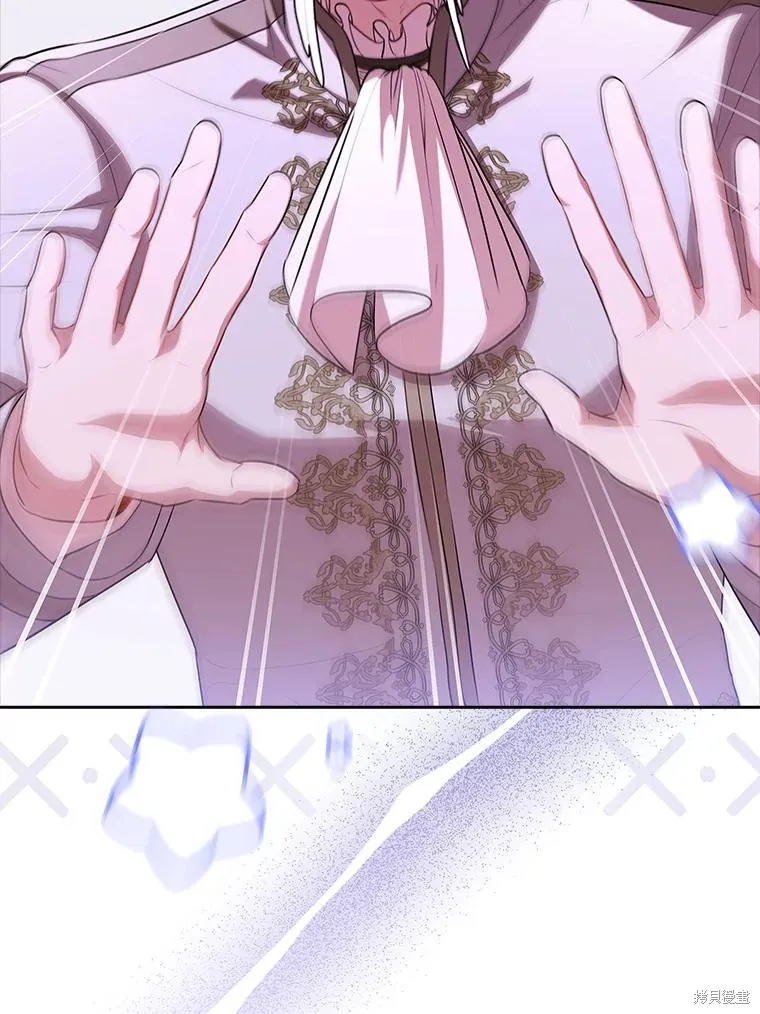 第89话 第46页
