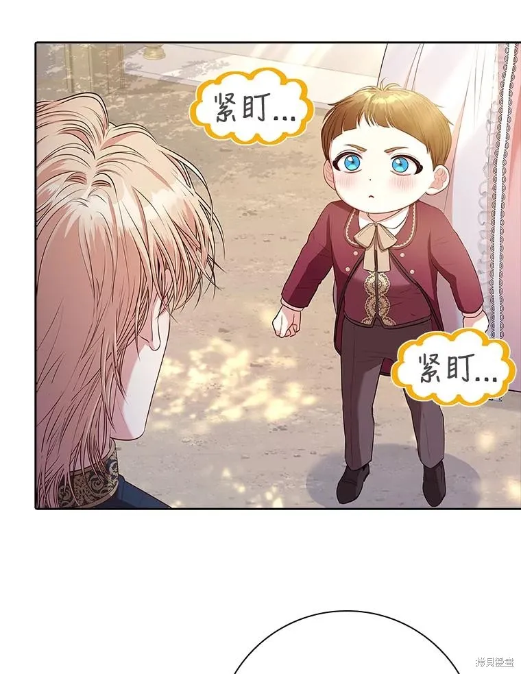 第89话 第51页