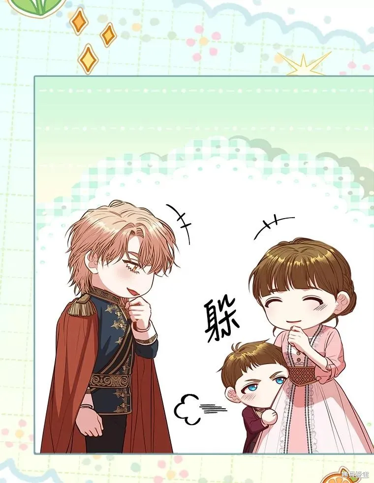 第89话 第56页