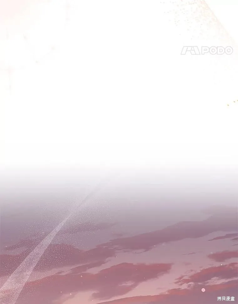 第89话 第64页