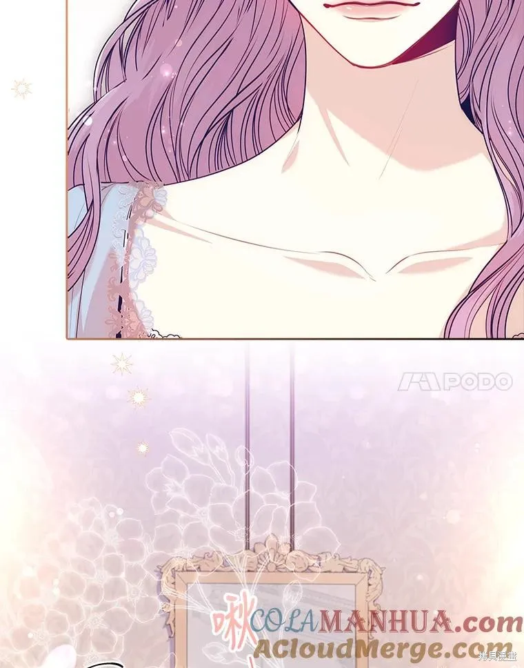 第89话 第77页
