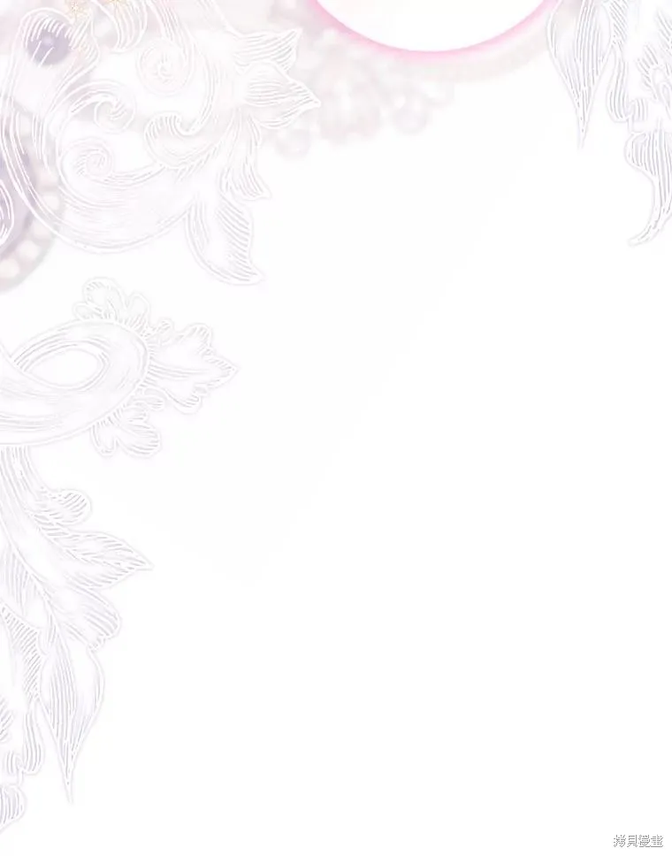 第89话 第79页