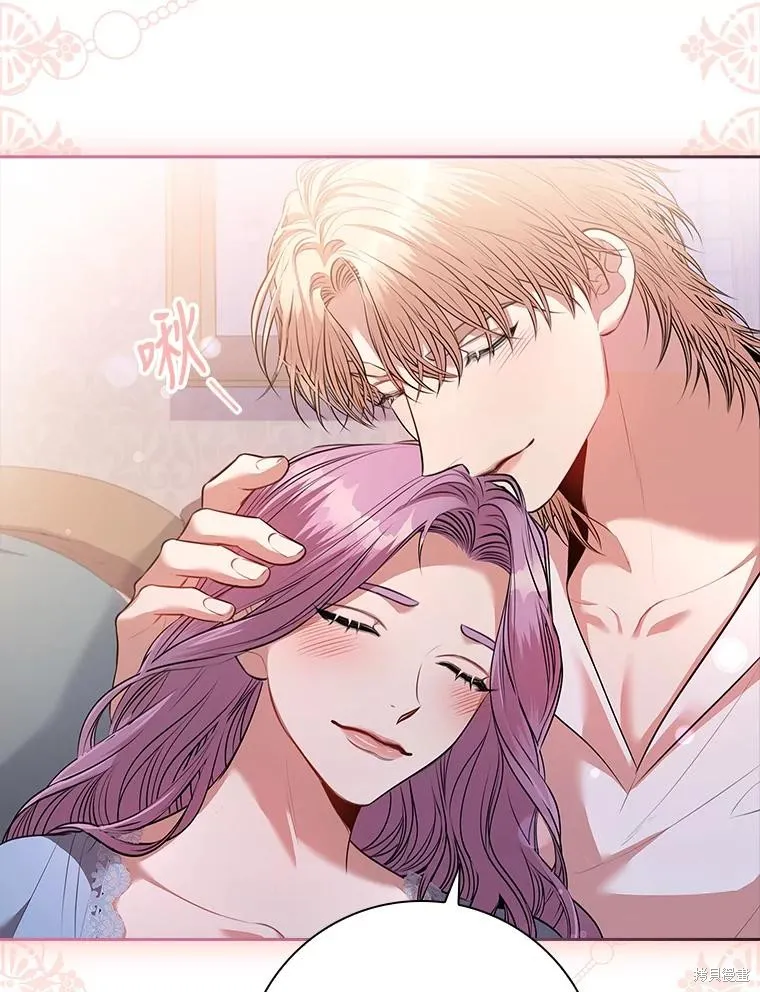 第89话 第103页