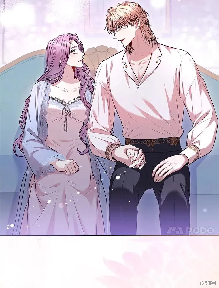 第89话 第107页