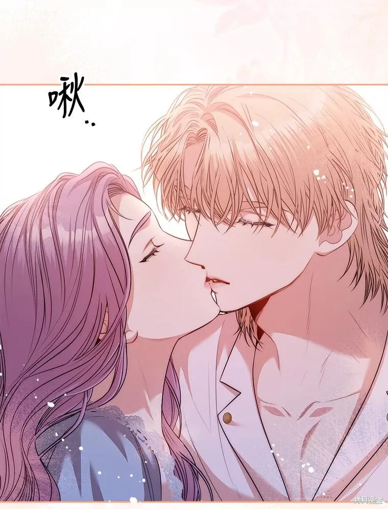 第89话 第108页