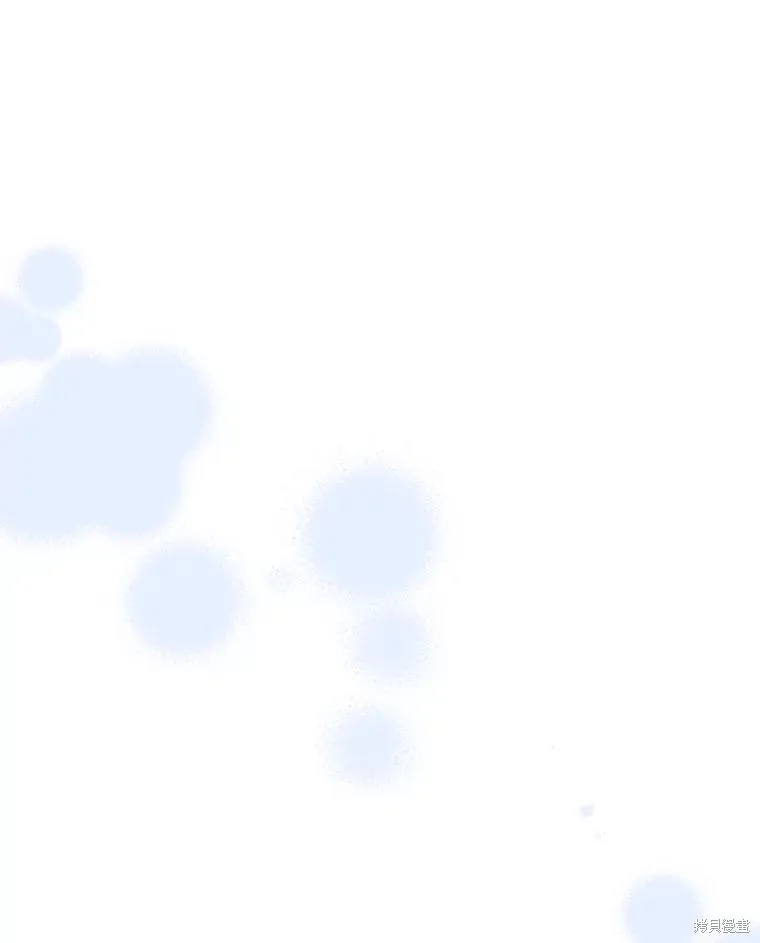 第89话 第118页
